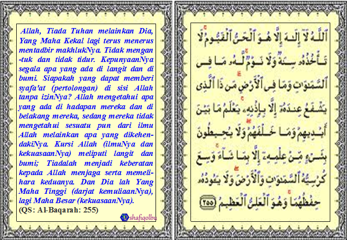 Abah Ndut Blog's: 74. Rahasia-Rahasia Keistimewaan, Keutamaan